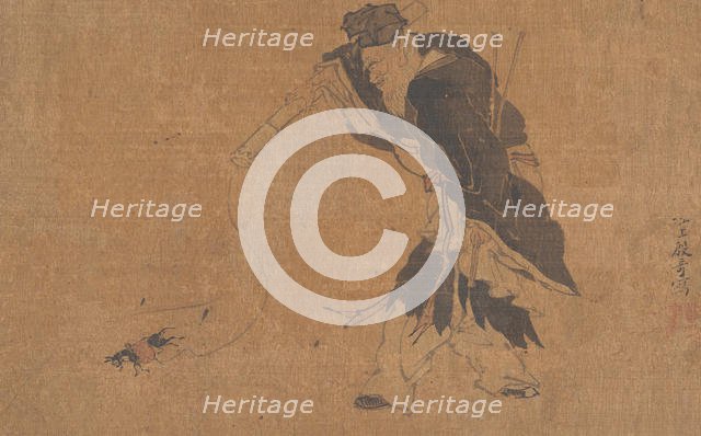 Zhang Guolao and His Magic Mule. Creator: Yin Qi.