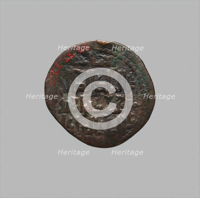 Dirham of Nasir al-Din Mahmud: Double-Headed Bird of Prey, Turkey, dated AH 615/ AD 1218-19. Creator: Unknown.