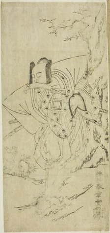 The Actor Ichikawa Danzo III as I no Hayata Tadazumi in the Play Nue no Mori Ichiyo..., c. 1770. Creator: Shunsho.