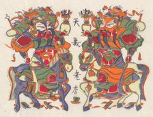 One hundred thirty-five woodblock prints including New Year's pictures (nianh..., 19th-20th century. Creator: Unknown.