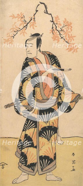 The Actor Ichikawa Komazo II Holding a Smoking Pipe, 1762-1819. Creator: Katsukawa Shun'ei.