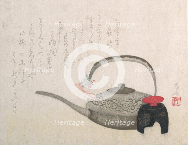 Wine-pot and Cup for the New Year Ceremony, 19th century., 19th century. Creator: Shinsai.