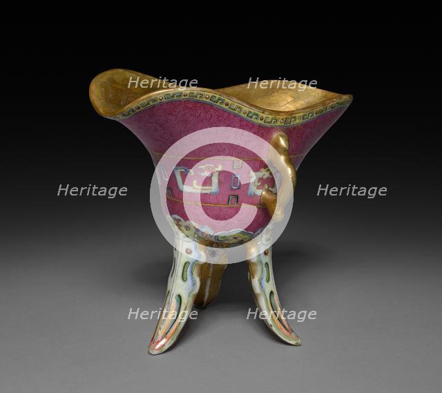 Libation Cup of Bronze Format, 19th Century. Creator: Unknown.