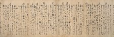 Manuscript Version of the "Travel" Section of the Linked Verse (Renga)..., 1533. Creator: Ryuko.