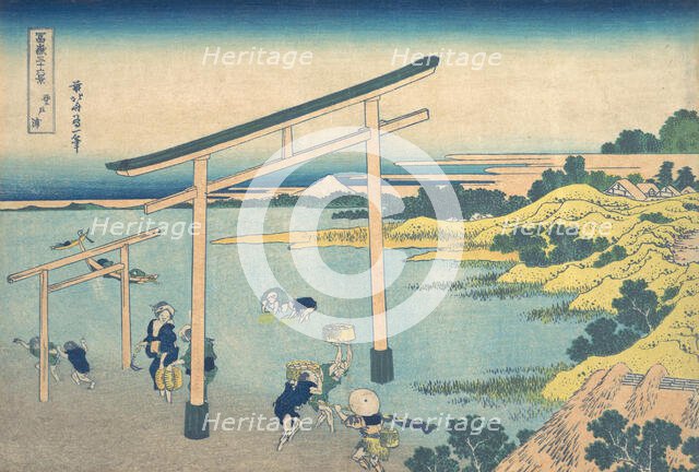 Noboto Bay (Noboto no ura), from the series Thirty-six Views of Mount Fuji (Fugaku ..., ca. 1830-32. Creator: Hokusai.