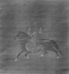 Tangut Horseman. Creator: Unknown.