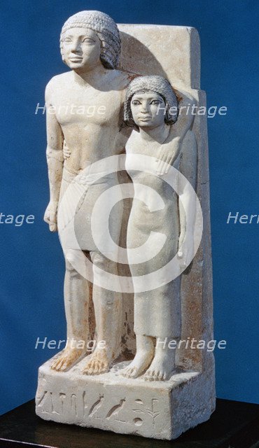 Statue of Memi and Sabu, 26th-25th century BC. Artist: Unknown