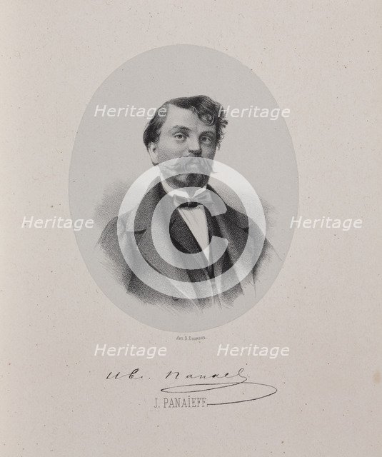 Portrait of the author Ivan Ivanovich Panaev (1812-1862), 1860.