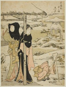 The Eleventh Month (Juichigatsu), from the series "Twelve Months in the South (Minami..., c.1783/84. Creator: Torii Kiyonaga.