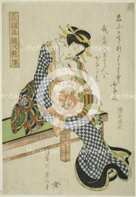 Sojo Henjo, from the series "Fashionable Children as the Six Immortal Poets (Furyu..., c. 1814/17. Creator: Kikukawa Eizan.