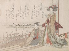 Woman and Youth on a Verandah, 1806. Creator: Unknown.