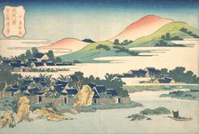 Banana Garden at Nakashima (Nakashima shoen), from the series Eight Views of the Ryuky..., ca. 1832. Creator: Hokusai.