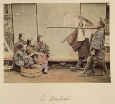 A Dentist, about 1873-1883. Creator: Shinichi Suzuki I.