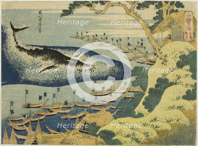 Whaling off the Coast of the Goto Islands (Goto kujira tsuki), from the series "One..., c. 1831-33. Creator: Hokusai.