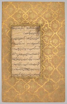 Illuminated Folio (verso) from a Gulistan (Rose Garden) of Sadi (c. 1213-1291), c. 1525-30. Creator: Sultan Muhammad (Iranian), style of ; Sultan 'Ali Mashhadi (Persian, 1430-1520), style of.