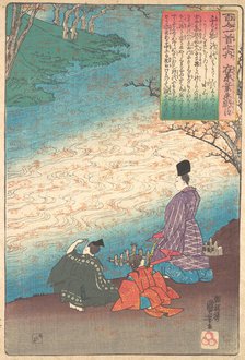Poet with Two Pages on the Banks of the Tatsuta, ca. 1845. Creator: Utagawa Kuniyoshi.
