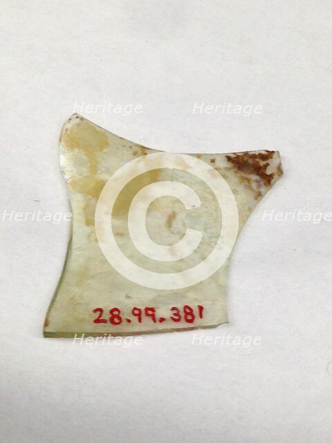 Fragment, European or Middle Eastern, ca. 1150-ca. 1250. Creator: Unknown.