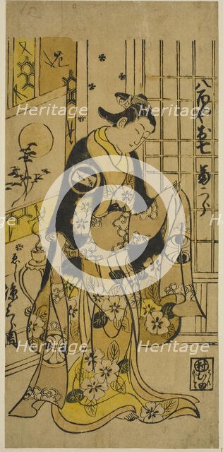 The Actor Segawa Kikujiro I as Oshichi in the play "Shochikubai Kongen Soga," performed..., 1732. Creator: Nishimura Shigenobu.