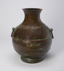 Wine Jar (Hu), Eastern Zhou dynasty, Warring States period or Western Han dynasty, 3rd/2nd cent. B.C Creator: Unknown.