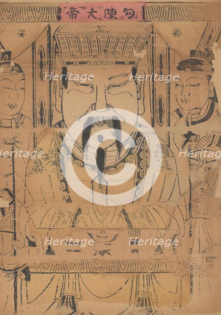 One hundred thirty-five woodblock prints including New Year's pictures (nianh..., 19th-20th century. Creator: Unknown.