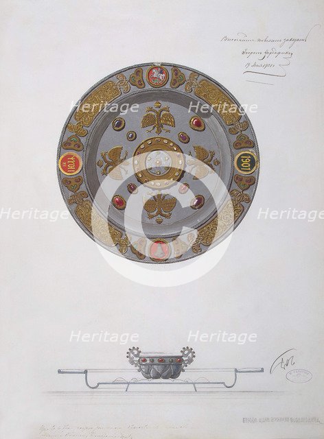 Desing of a Presentation Dish and a Salt Cellar, 1901. Artist: Russian Master, Factory Fabergé  