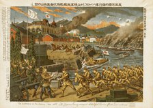 The Japanese army occupied Habalofsk [i.e.Khabarovsk], Amur Fleet surrendered, c1919. Creator: Unknown.