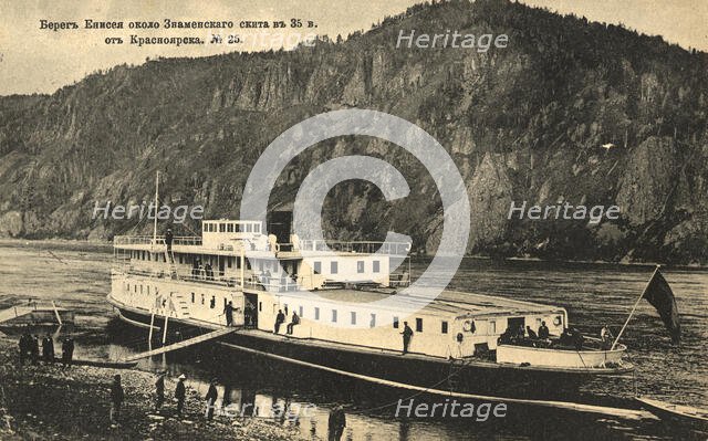 The bank of the Yenisei near the Znamensky monastery, 35 versts from Krasnoyarsk, 1906. Creator: Unknown.