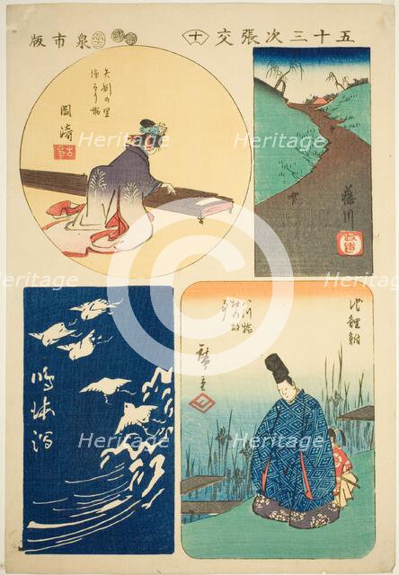 Okazaki, Fujikawa, Narumi, and Chiryu, no. 10 from the series "Cutouts of the Fifty-three..., 1852. Creator: Ando Hiroshige.
