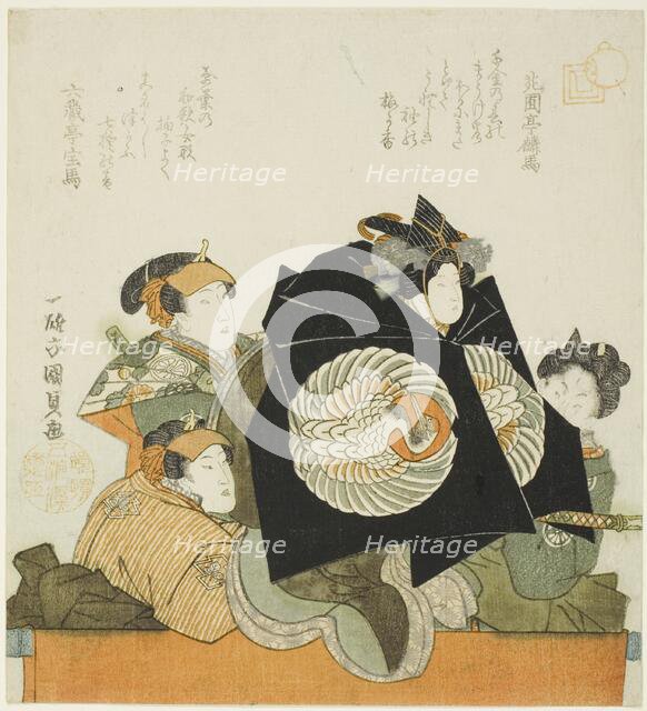 Three actors and a puppet, late 1810s. Creator: Utagawa Kunisada.