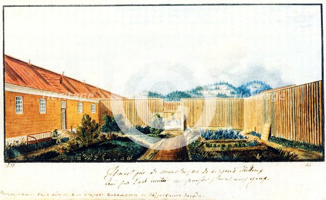 Courtyard in the Peter prison, 1832. Artist: Bestuzhev, Nikolai Alexandrovich (1791-1855)