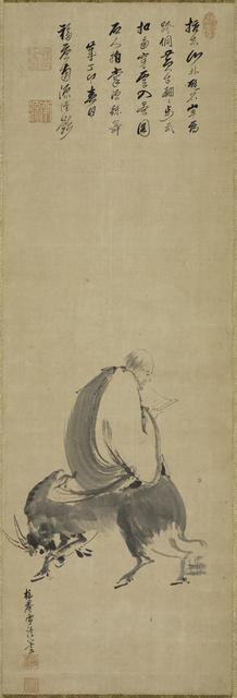 Man Riding Backwards on a Water Buffalo, 1687. Creator: Sekkei Yamaguchi (Japanese, 1644-1732); Obaku Nangen (Japanese).