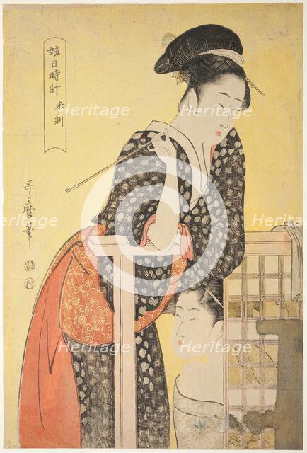 Hour of the Sheep [2 pm] (hitsuji no koku), from the series “Sundial of Young Women"..., c. 1794/95. Creator: Kitagawa Utamaro.