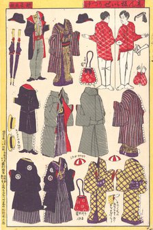 Paper Doll Clothing, 1897-98. Creator: Unknown.
