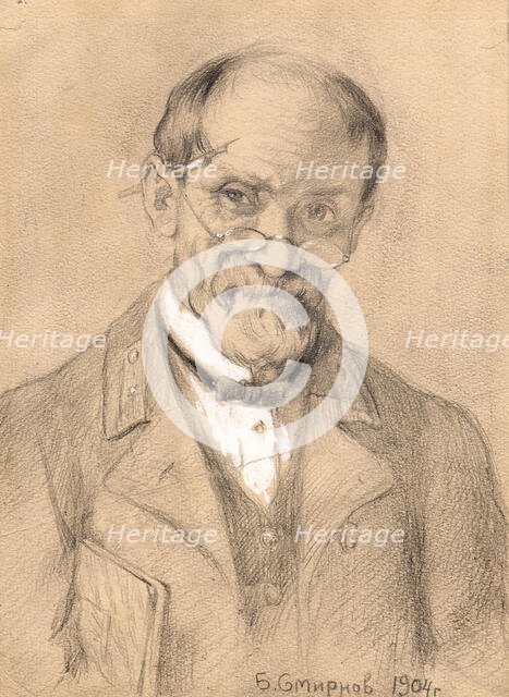 Official from the Irkutsk Provincial Court, 1904. Creator: Boris Vasilievich Smirnov.