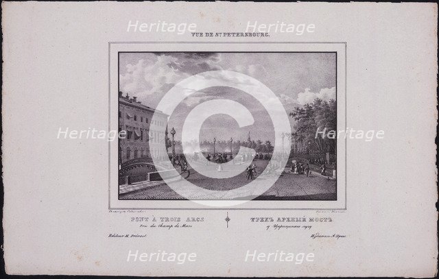 Views of Saint Petersburg. The Trinity Bridge, 1833. Artist: Sadovnikov, Vasily Semyonovich (1800-1879)