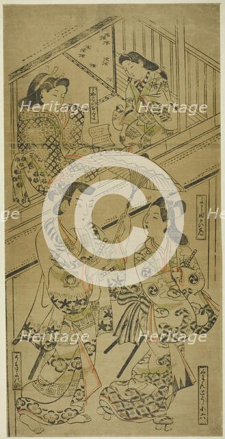 On the Yoshida Highway, c. 1685. Creator: Sugimura Jihei.