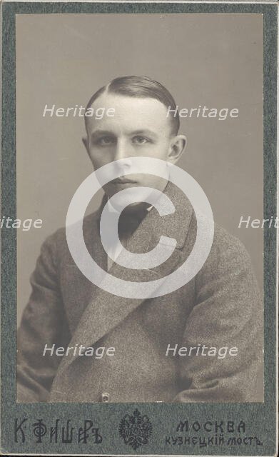 Portrait of the choreographer and dancer Kasyan Yaroslavich Goleizovsky (1892-1970), 1910-1912. Creator: Fischer, Karl August (1859-after 1923).