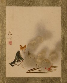 Fox by Mystic Fire. Creator: Shibata Zeshin.