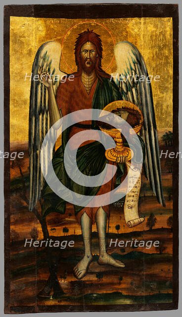 Ján Predchodca (Krstitel), (St John the Baptist), 1793. Creator: Unknown.
