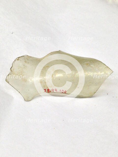 Fragment, European or Middle Eastern, ca. 1150-ca. 1250. Creator: Unknown.