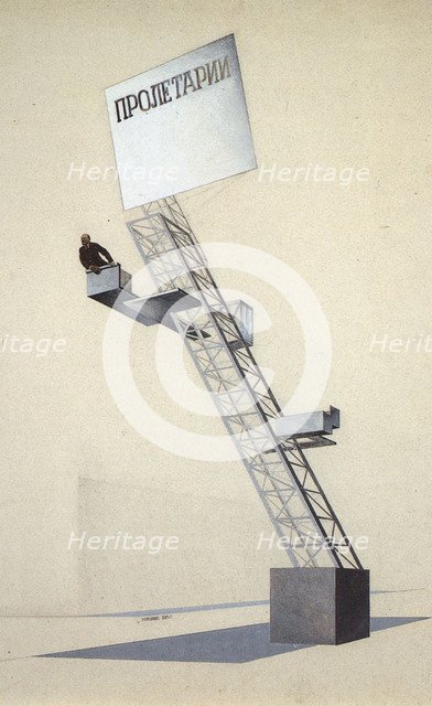 Lenin Tribune. Artist: Lissitzky, El (1890-1941)