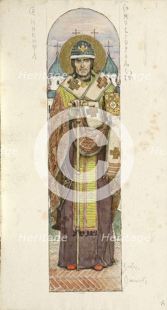Saint Nikita, Bishop of Novgorod (Study for frescos in the St Vladimir's Cathedral of Kiev), 1884-1889. Artist: Vasnetsov, Viktor Mikhaylovich (1848-1926)