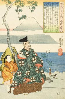 The Poet Yamabe no Akahito, Early 1840s. Creators: Utagawa Kuniyoshi, Yamabe no Akahito.
