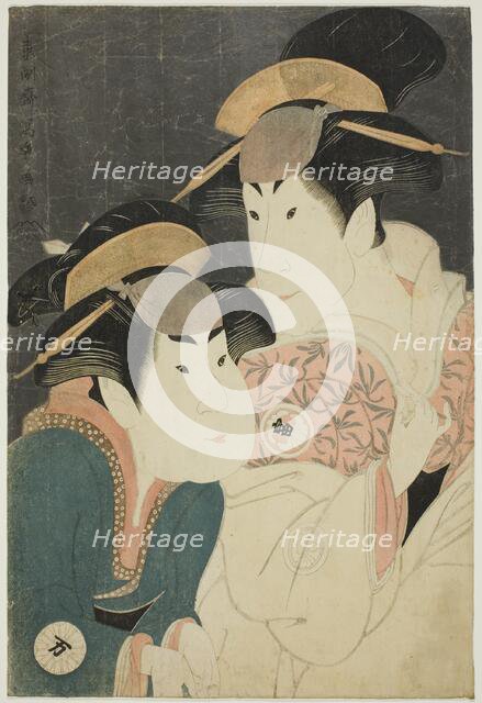 The actors Segawa Tomisaburo II (R) as Yadorigi, wife of Ogishi Kurando, and Nakamura..., 1794. Creator: Toshusai Sharaku.