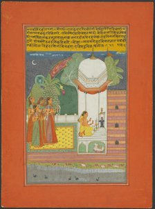 Ragini Bhairavi, Page from a Jaipur Ragamala Set, 1750/70. Creator: Unknown.