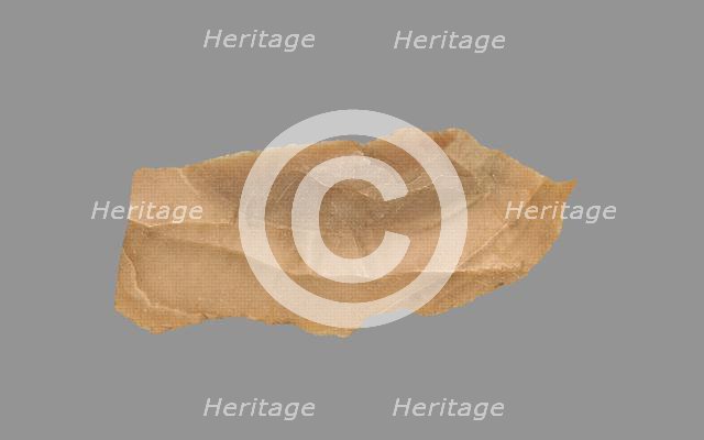 Sickle Blade, 1980-1801 BC. Creator: Unknown.