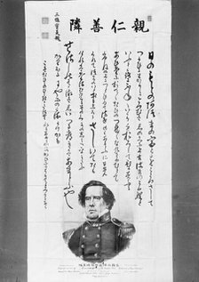 Matthew C. Perry, Commodore, U.S. Navy, Japanese 'Dodger' with His Picture, 19th century, (1915). Creator: Unknown.
