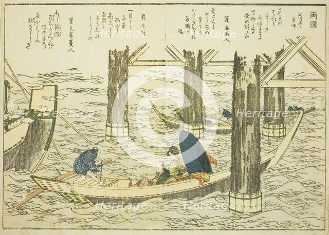 Ryogoku Bridge, from vol. 1 of the illustrated book "Fine Views of the Eastern Capital at a..., 1800 Creator: Hokusai.