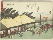 Chiryu, from the series "Fifty-three Stations of the Tokaido (Tokaido gojusan tsugi)..., c. 1837/42. Creator: Ando Hiroshige.