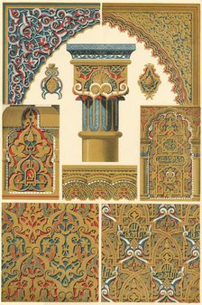 Architectural decoration in the Alhambra, (1898). Creator: Unknown.